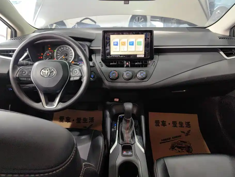 Toyota Corolla - фото 12