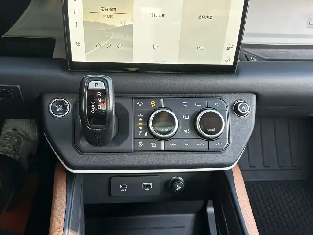 Land Rover Land Rover Defender 2022 90 3.0T P400 XS