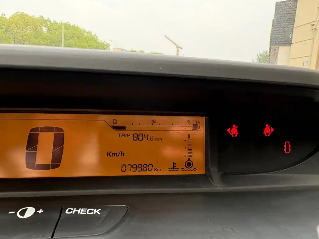 Citroen C-Quatre — миниатюра 6