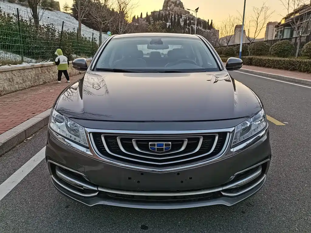 GEELY AUTOMOBILE BORUI