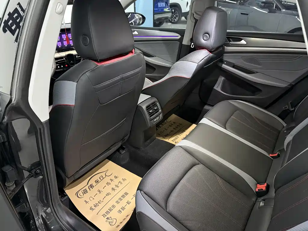 Volkswagen Lamando 2024 L 280TSI DSG