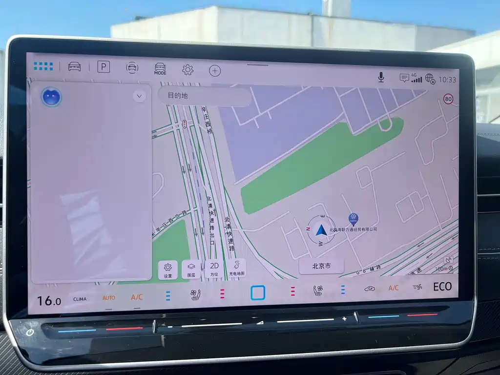 Volkswagen ID.7 VIZZION — миниатюра 11