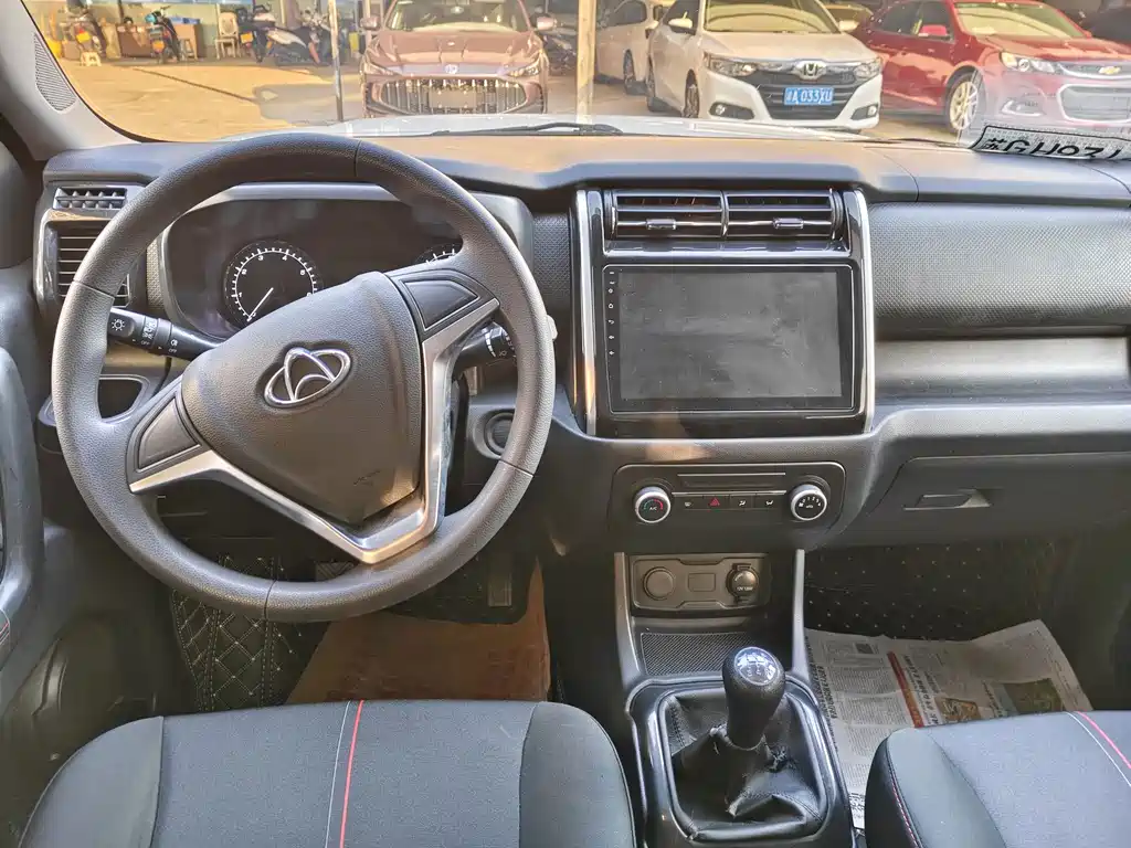 Oshan Oushang X70A — миниатюра 5