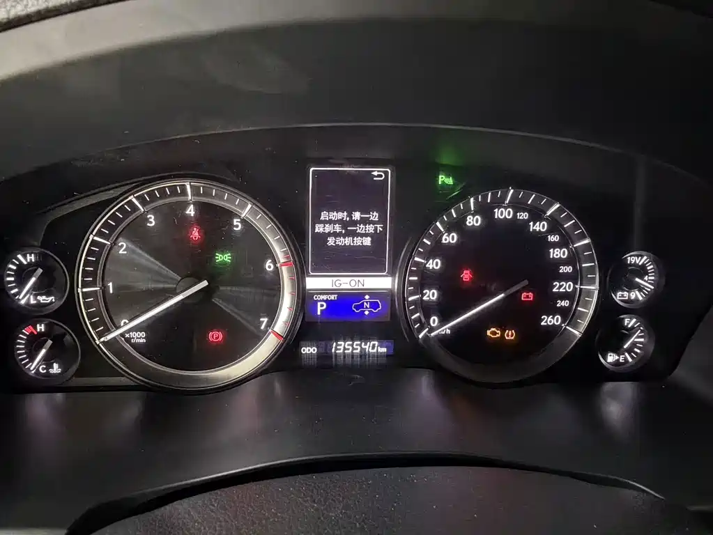 Lexus LX — миниатюра 30