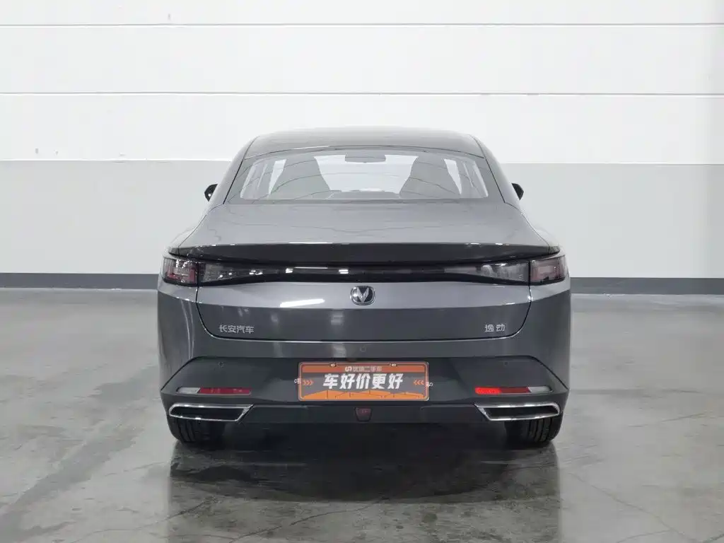 Changan Побег PHEV — миниатюра 4