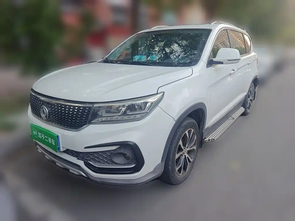 Fengxing X5