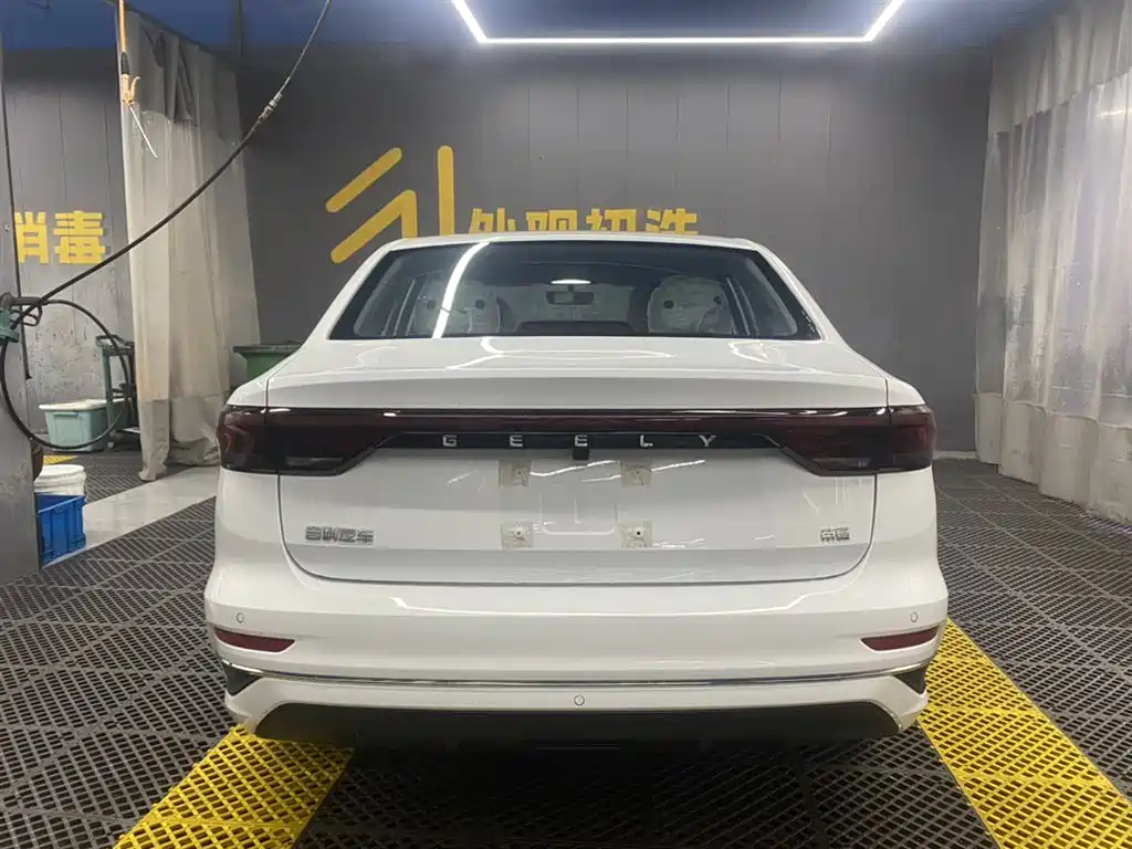 Geely Emgrand 2026 400 1.5L CVT