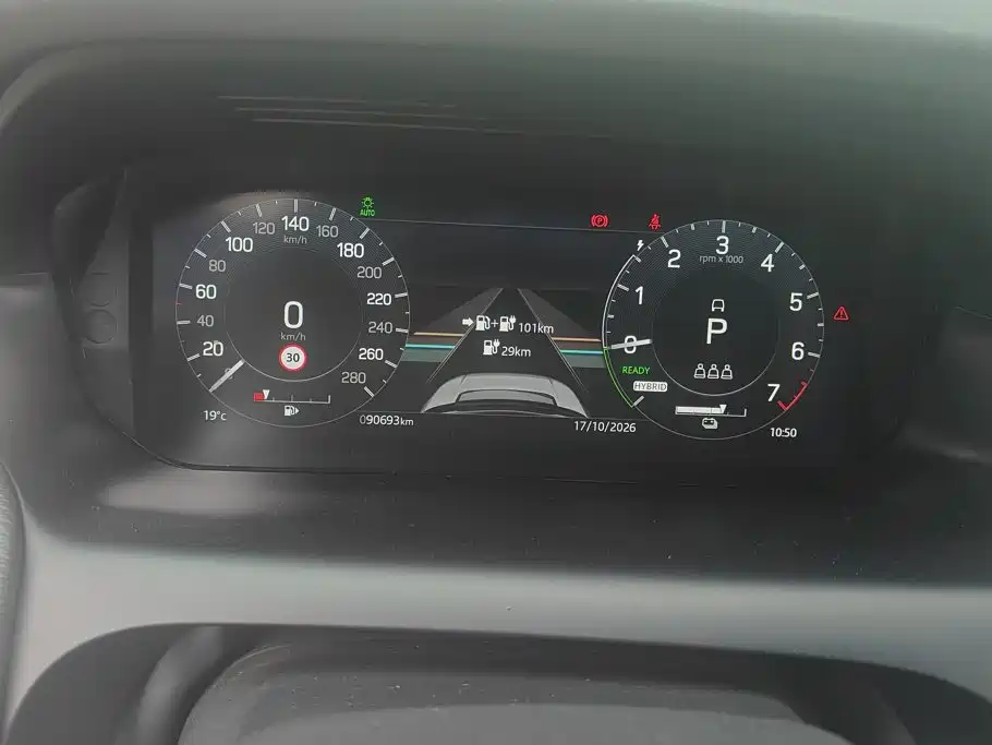 Land Rover Discovery Sport Hybrid — миниатюра 14