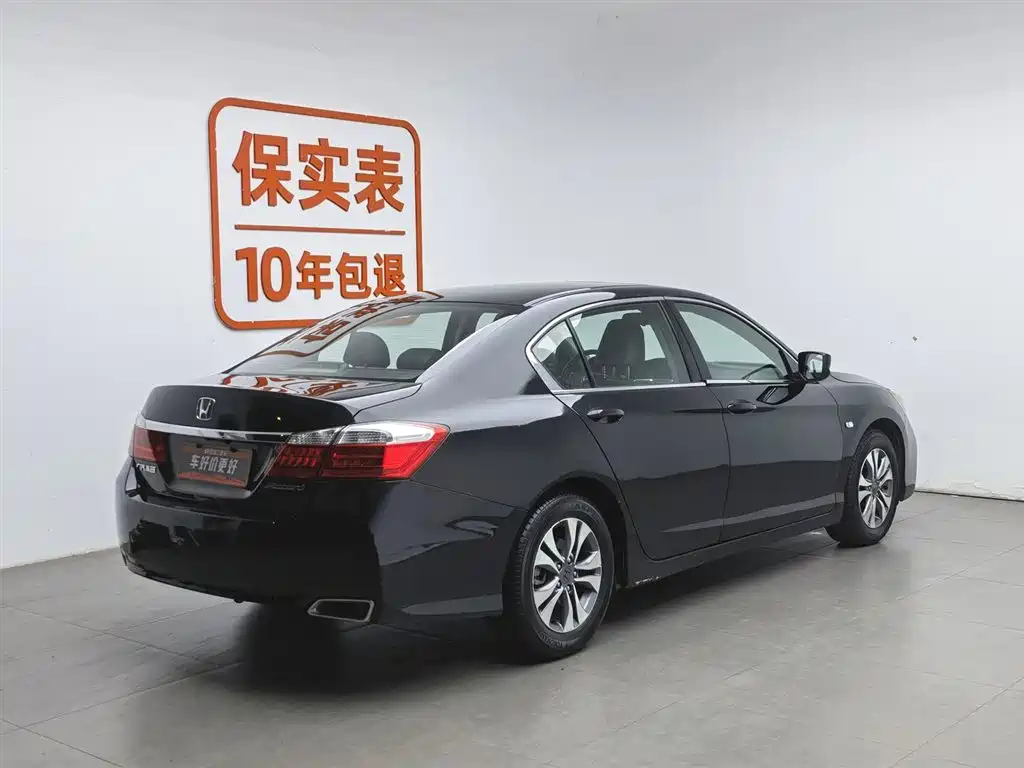 Honda Accord 2014 2.0L EX Luxury