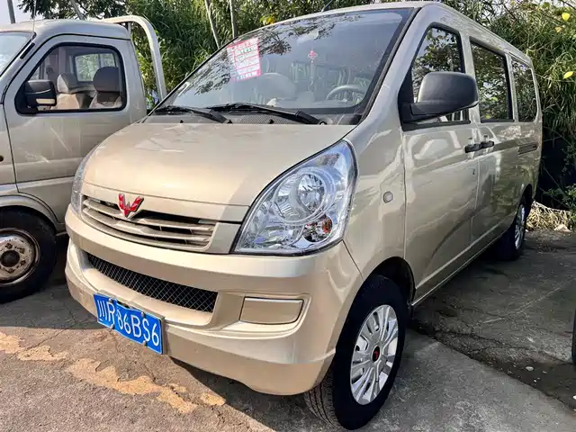 WULING WULING RONGGUANG