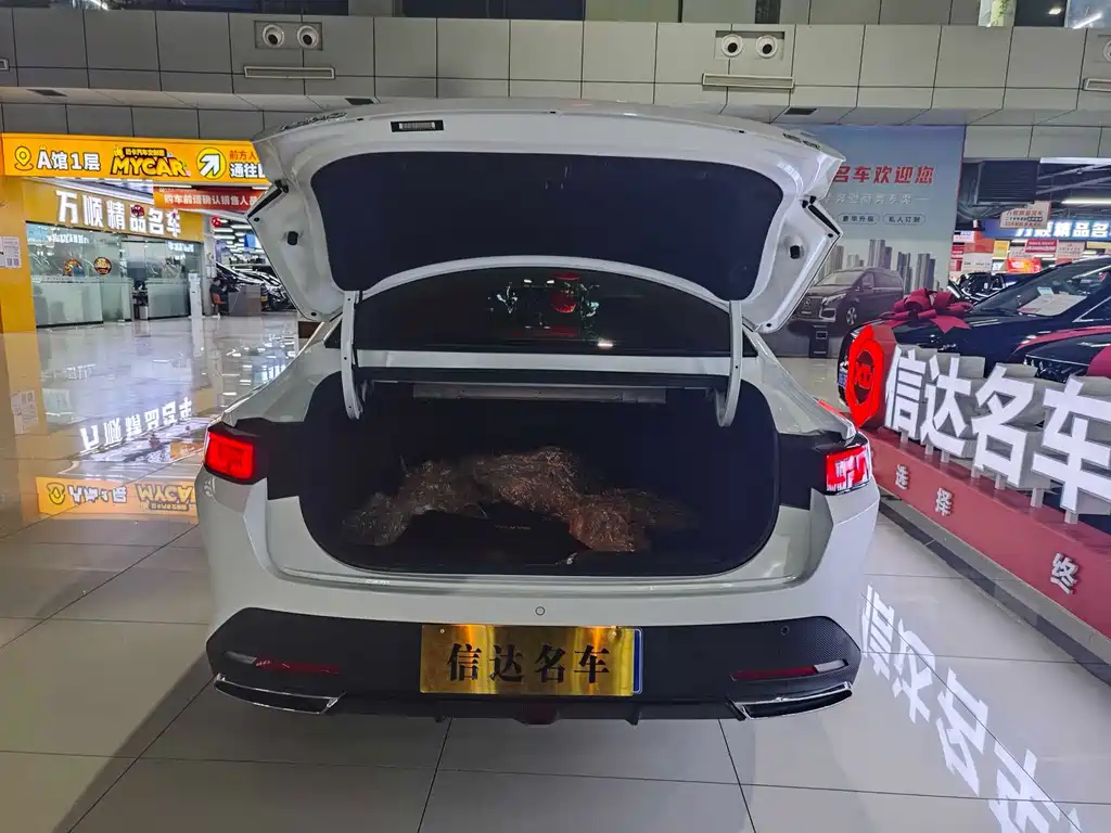 Changan Eado — фотографии объявления, Фото 16
