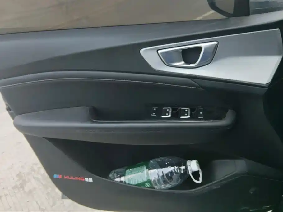 Wuling Jiachen 2022 1.5T CVT Premium Flagship