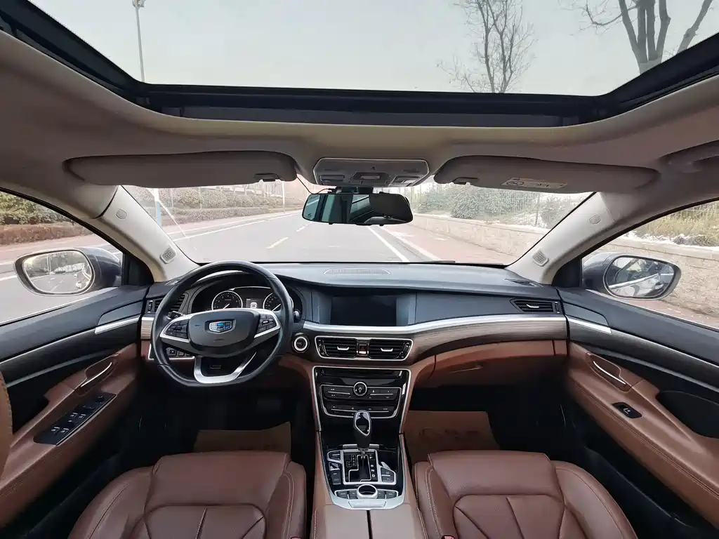 GEELY AUTOMOBILE BORUI