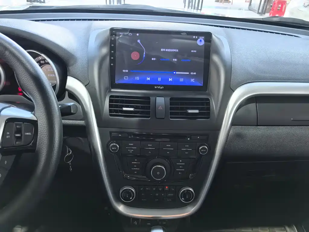 Bestune X80 — миниатюра 13