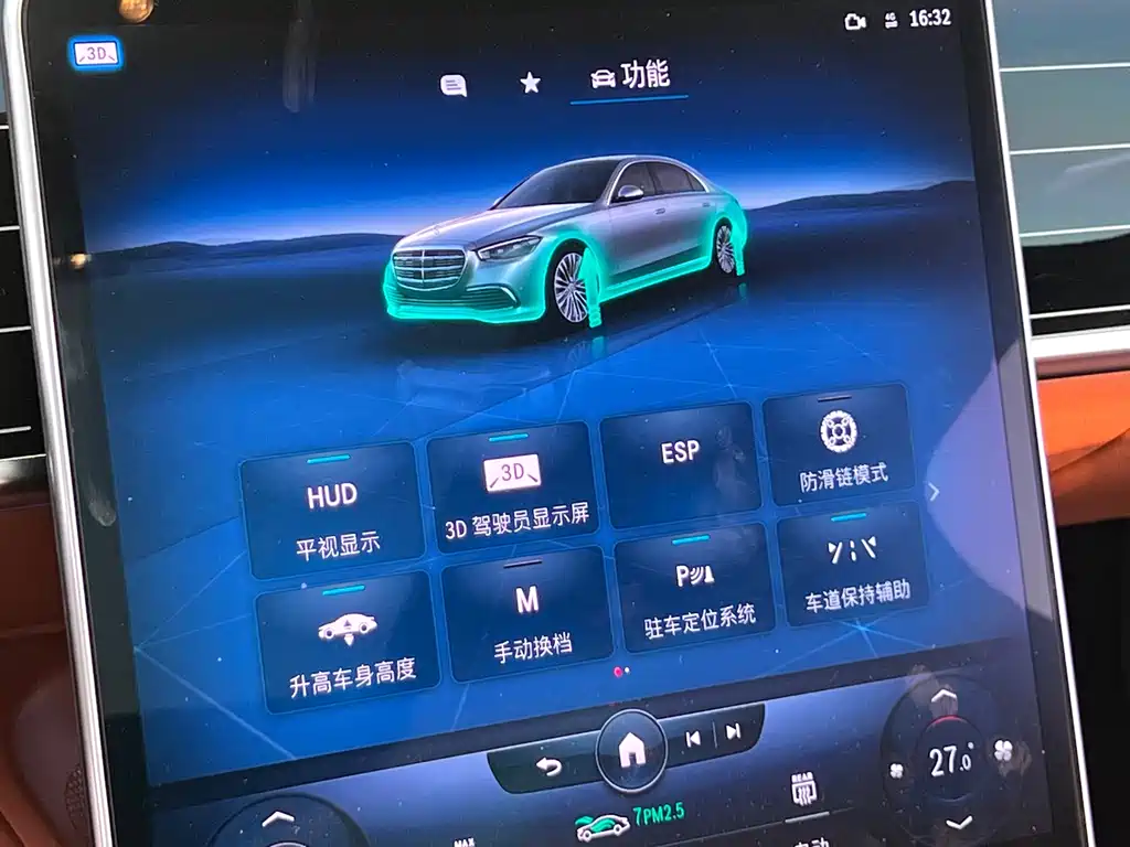 MERCEDES-BENZ S CLASS