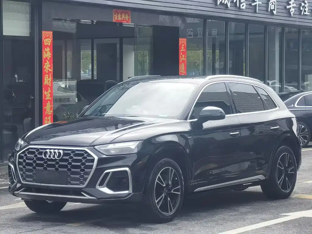 Audi Q5L 2025