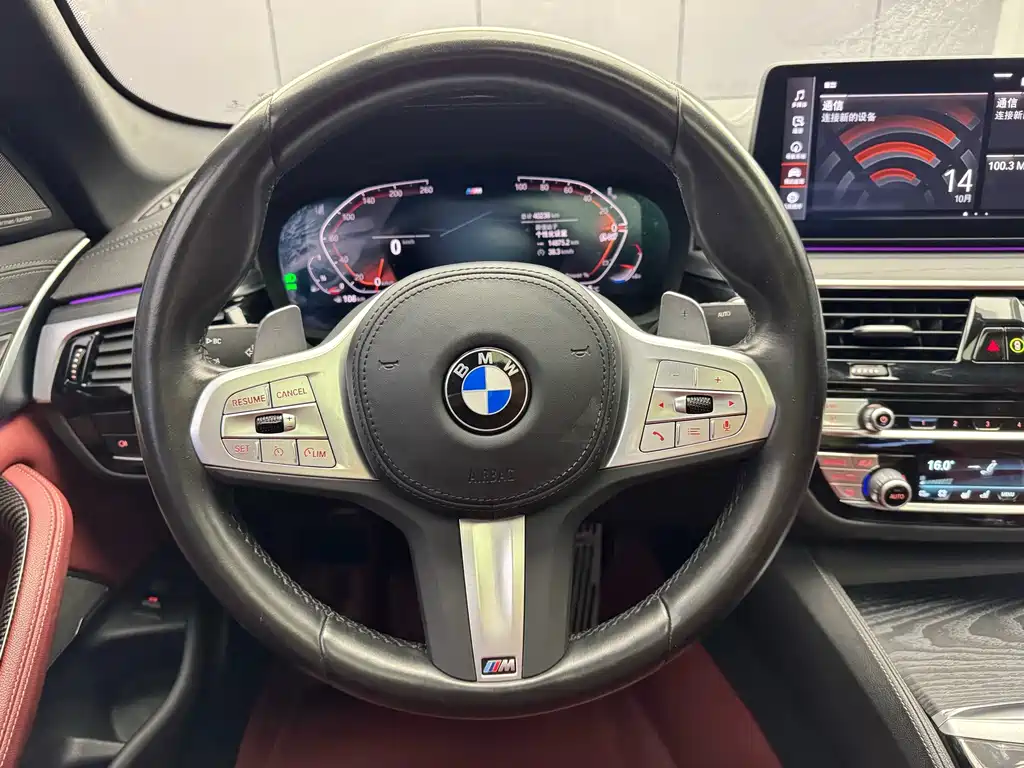 BMW 5 Series — миниатюра 6