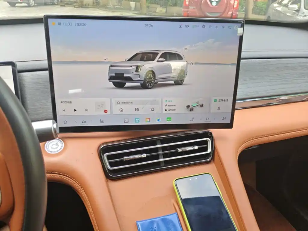 Shanhai Shanhai L7 PLUS — миниатюра 18