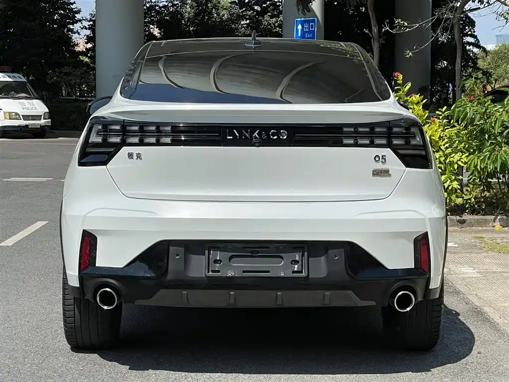 LYNK 05