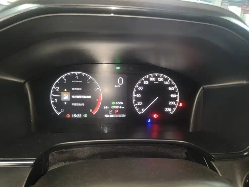Honda CR-V — миниатюра 12
