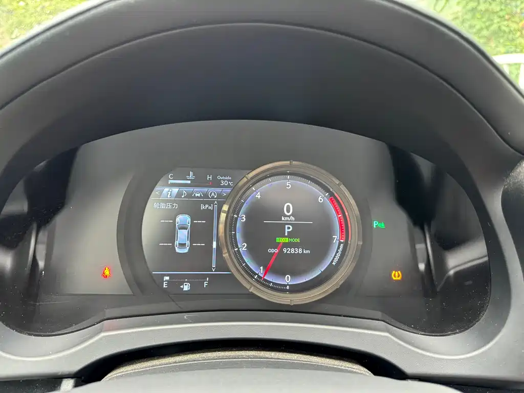 Lexus IS 2017 300 F SPORT