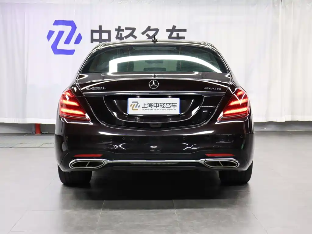 Mercedes-Benz S-Class S 2018 S 450 L 4MATIC