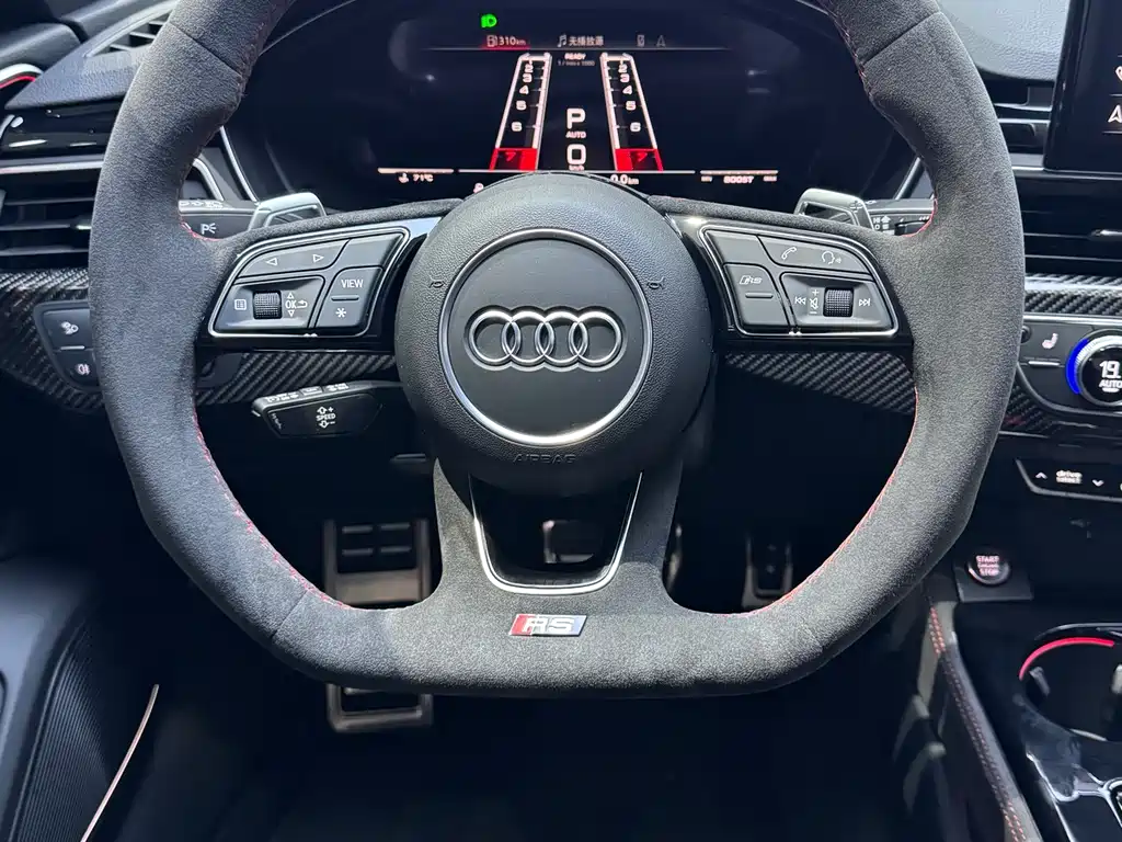 Audi RS 5 2024 RS 5 2.9T Sportback