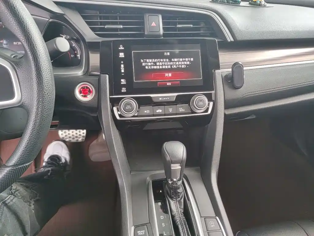 Honda Civic — миниатюра 18