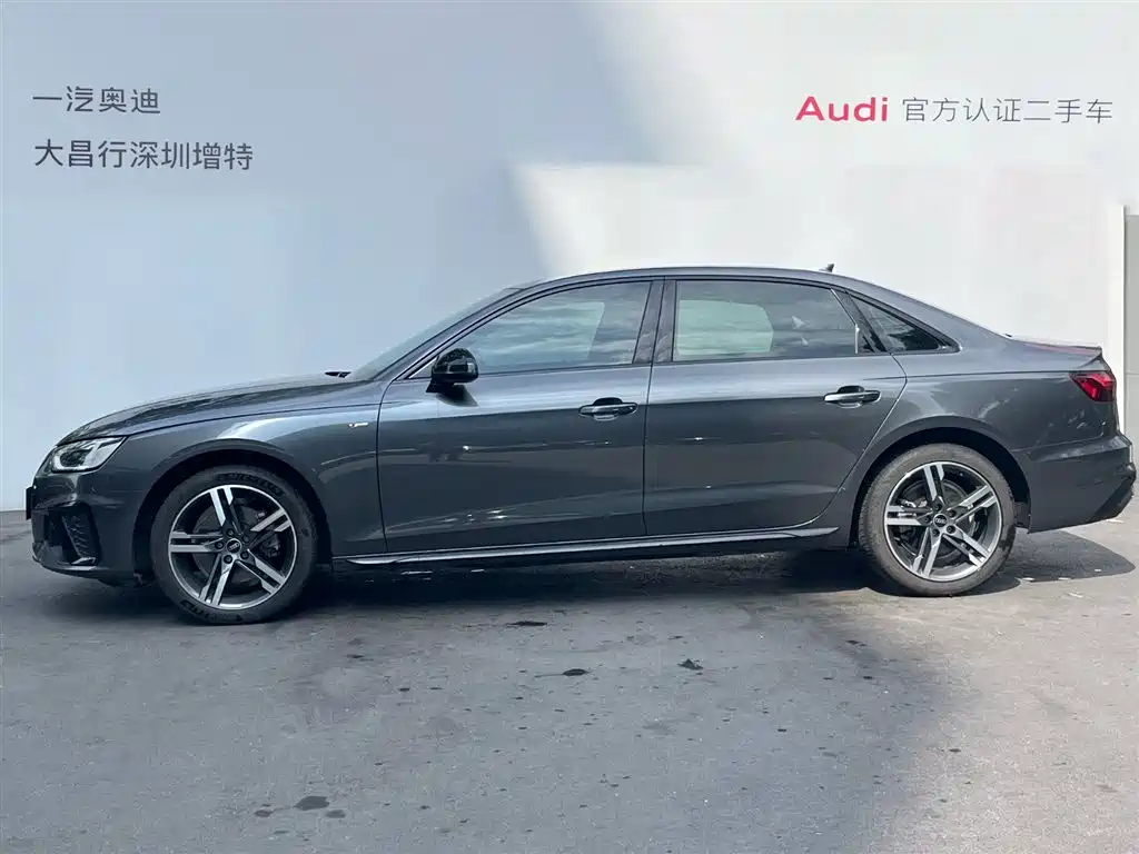 Audi A4L 2023 40 TFSI Luxury