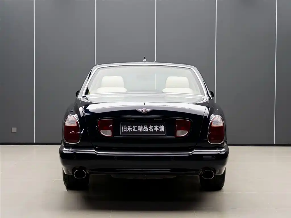 Bentley Arnage 2005 R 6.8T