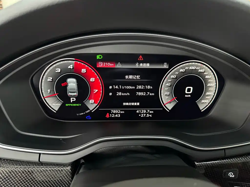 Audi S4 — миниатюра 10