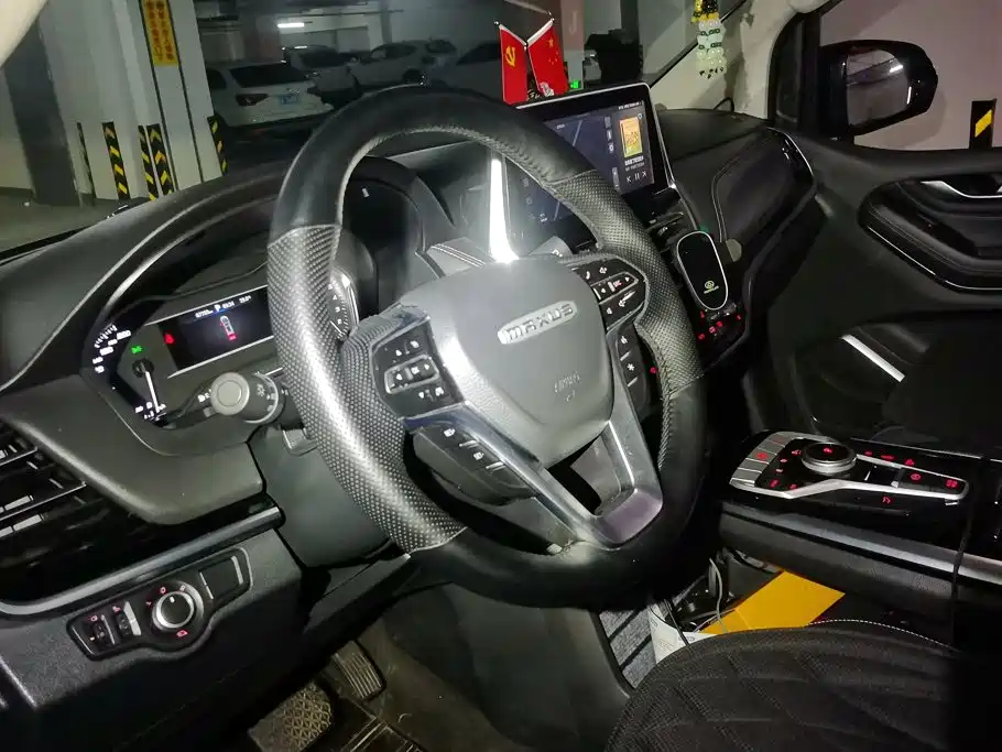 Maxus G20 — миниатюра 15