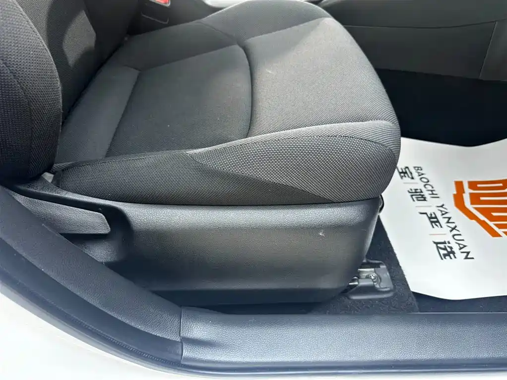 Toyota Corolla Levin 2022 TNGA 1.5L CVT Luxury