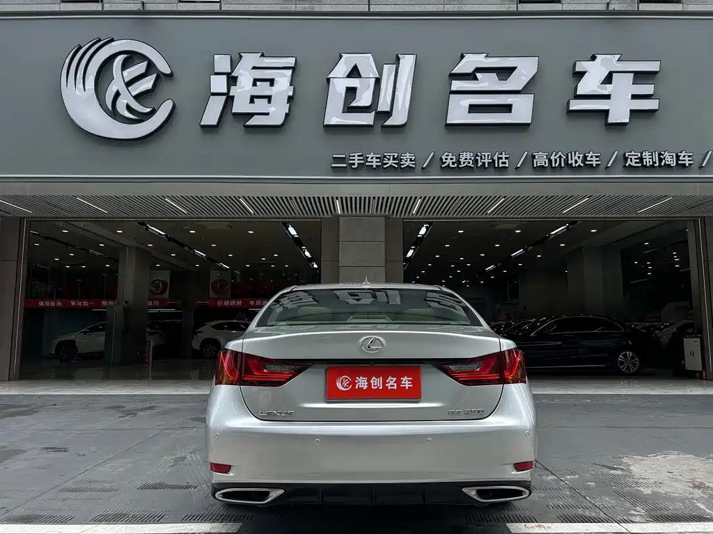 Lexus GS 2012 250 Luxury