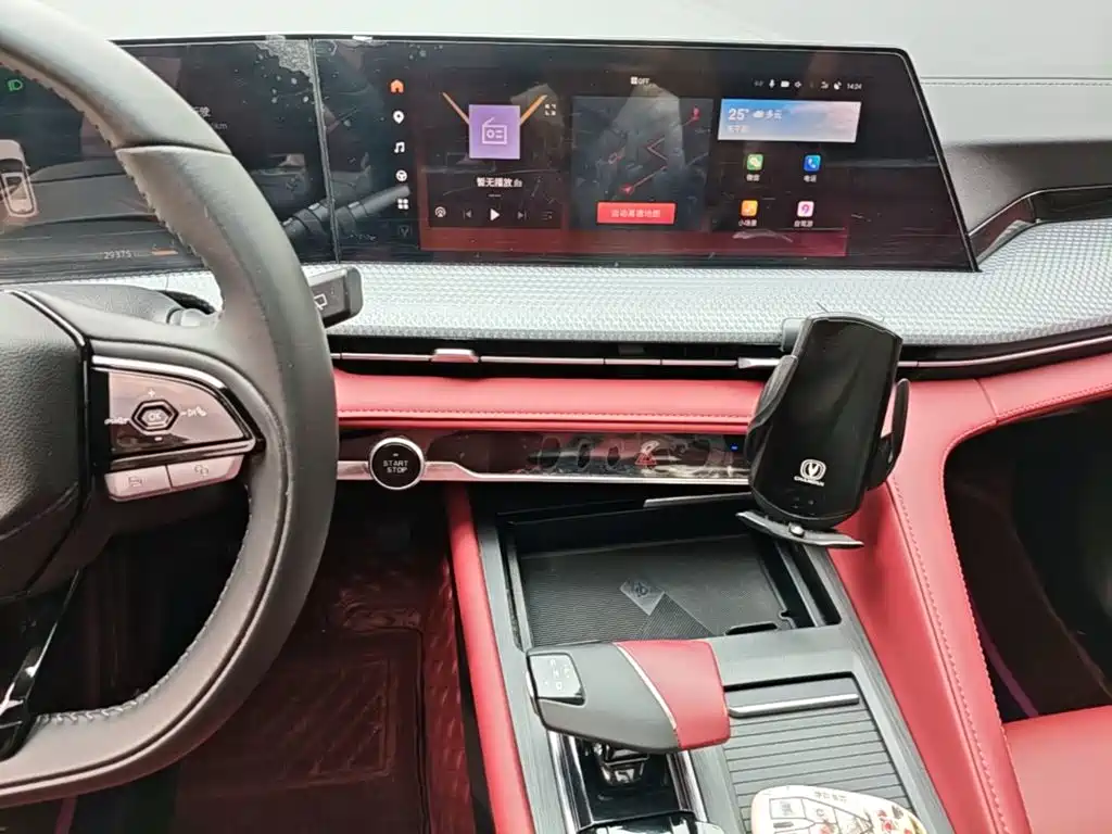 Changan CS75 PLUS — миниатюра 13