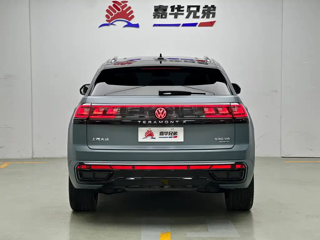 Volkswagen Teramont — миниатюра 12