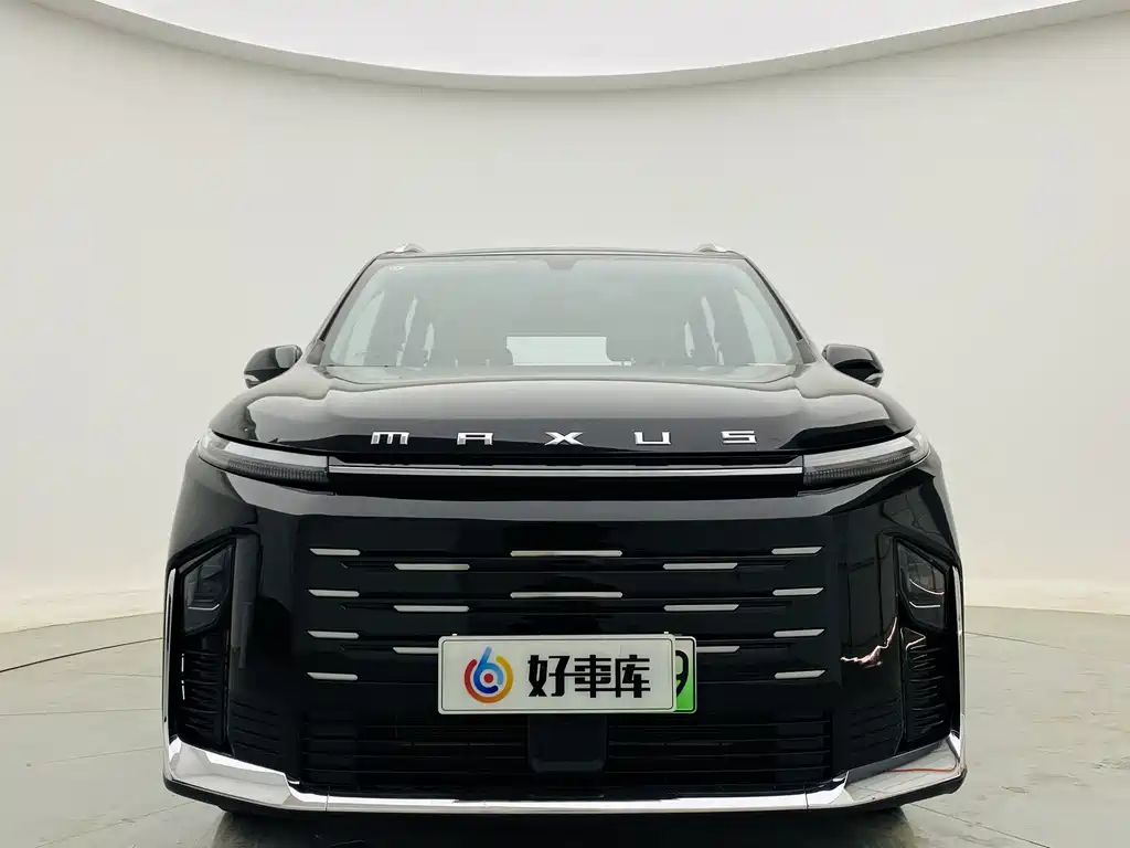 SAIC MAXUS CHASE G50 PLUG IN HYBRID