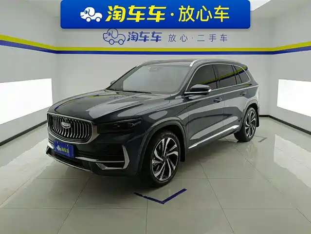 GEELY AUTOMOBILE XINGYUE L