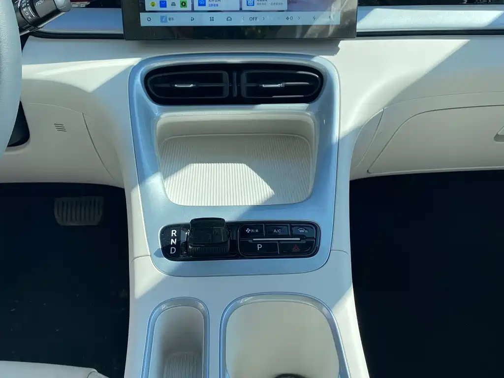 GEELY GALAXY STAR WISH