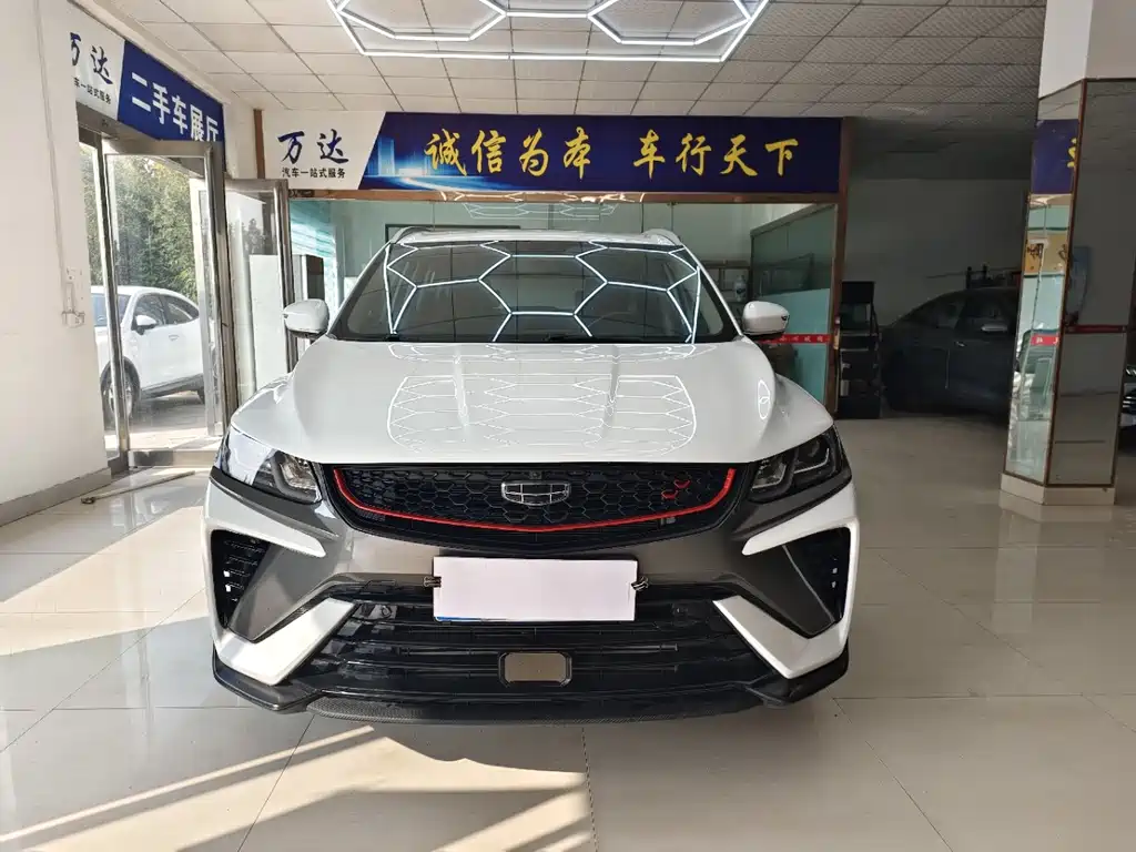 GEELY AUTOMOBILE BINYUE