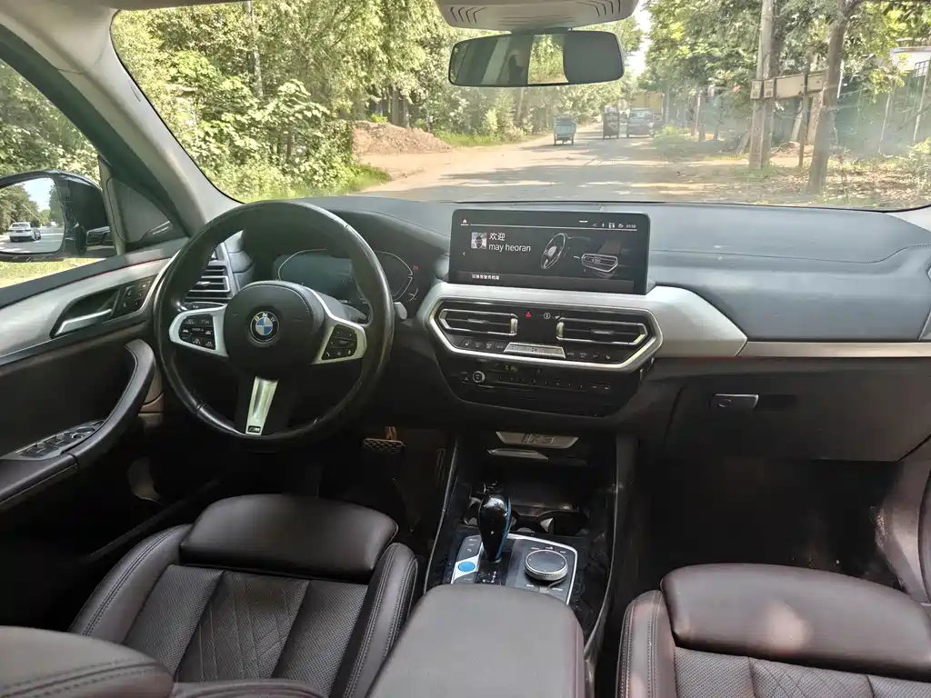 BMW iX3