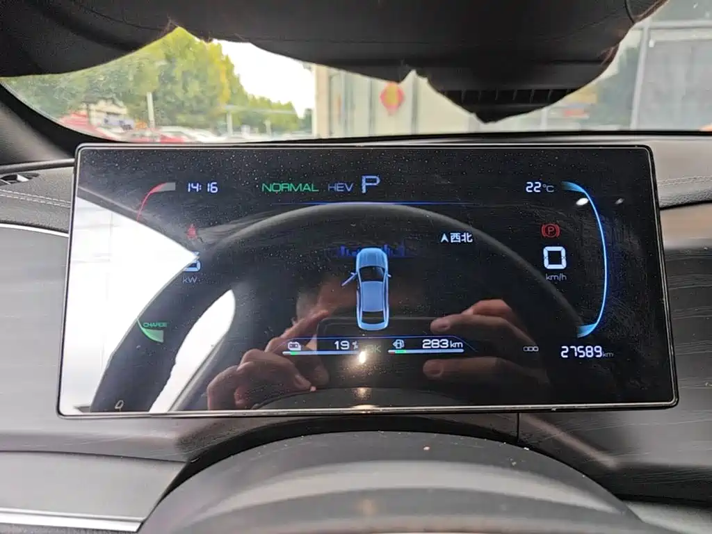 BYD Qin PLUS — миниатюра 12