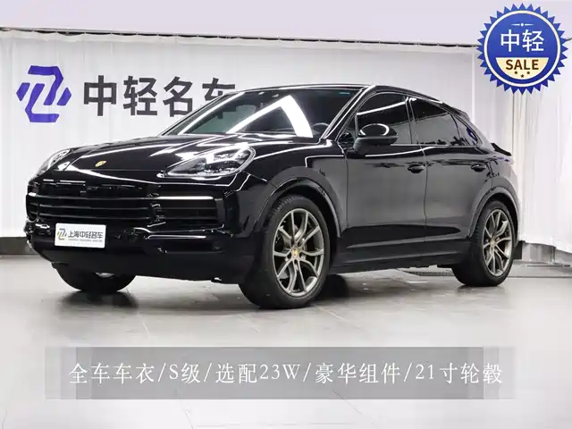 PORSCHE CAYENNE 2021