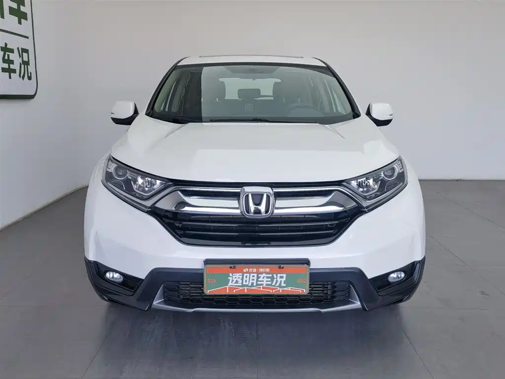 HONDA CR V