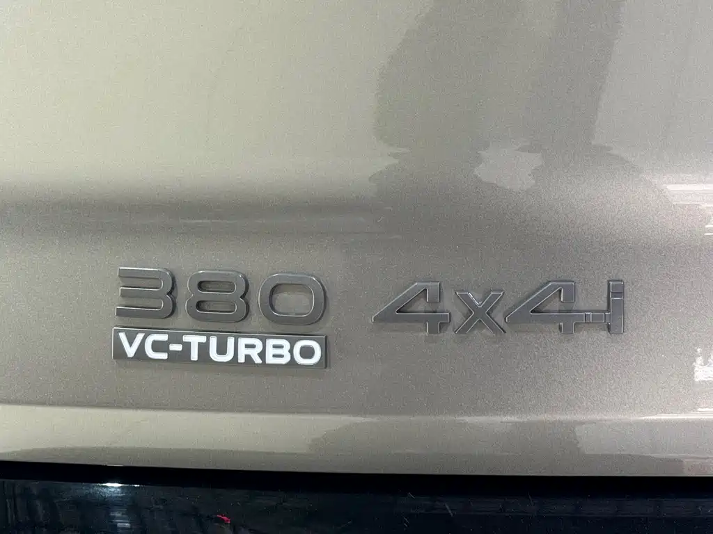 NISSAN EXPLORING THE LAND