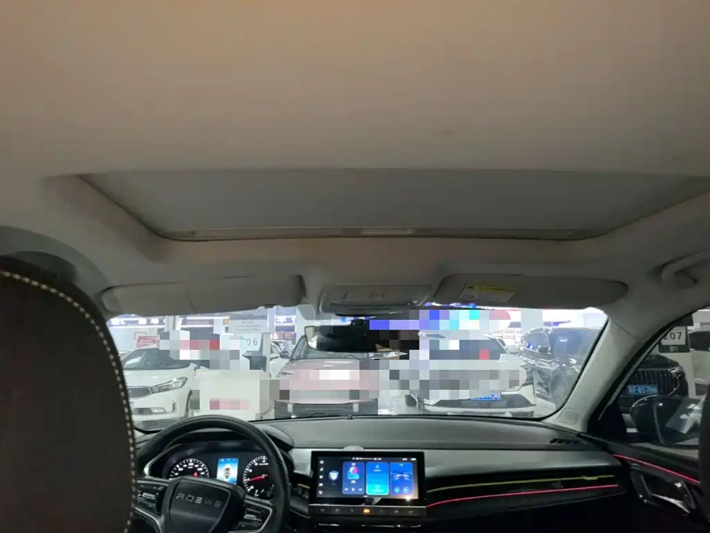 Roewe i5 — миниатюра 18