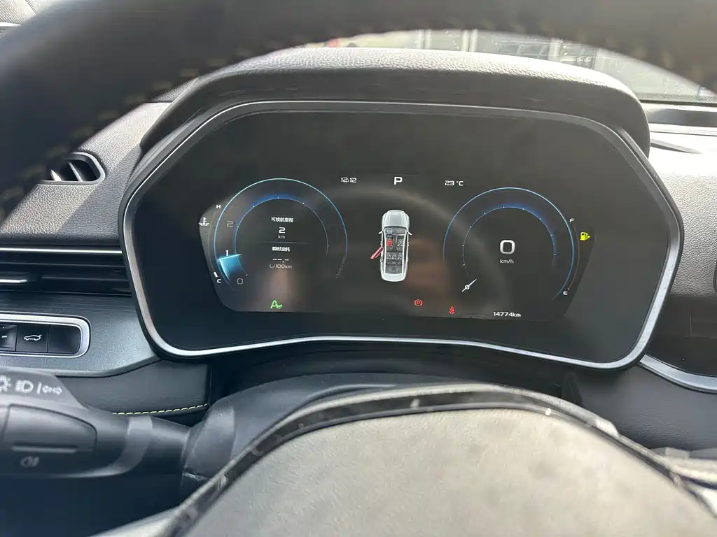 GEELY AUTOMOBILE XINGRUI