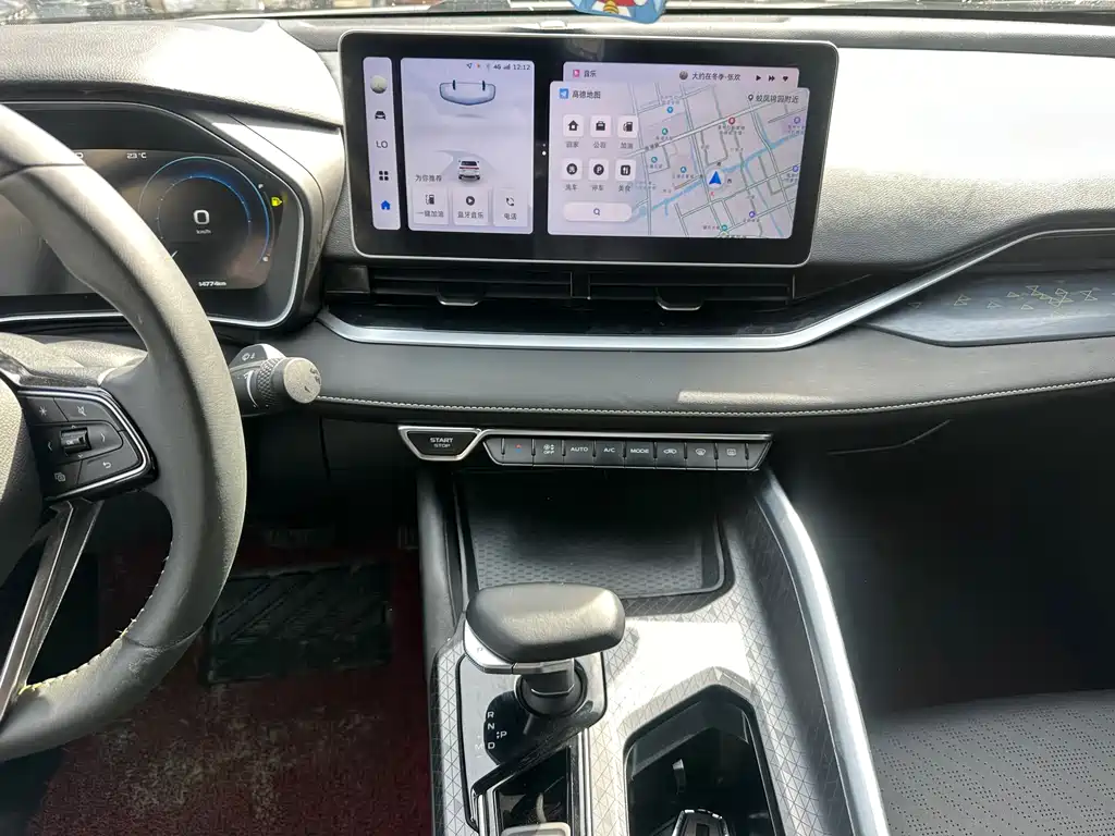 GEELY AUTOMOBILE XINGRUI