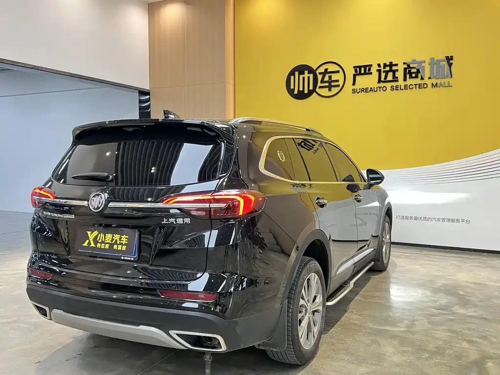 Buick Envision Plus Plus 2022 Plus 652T мест Luxury