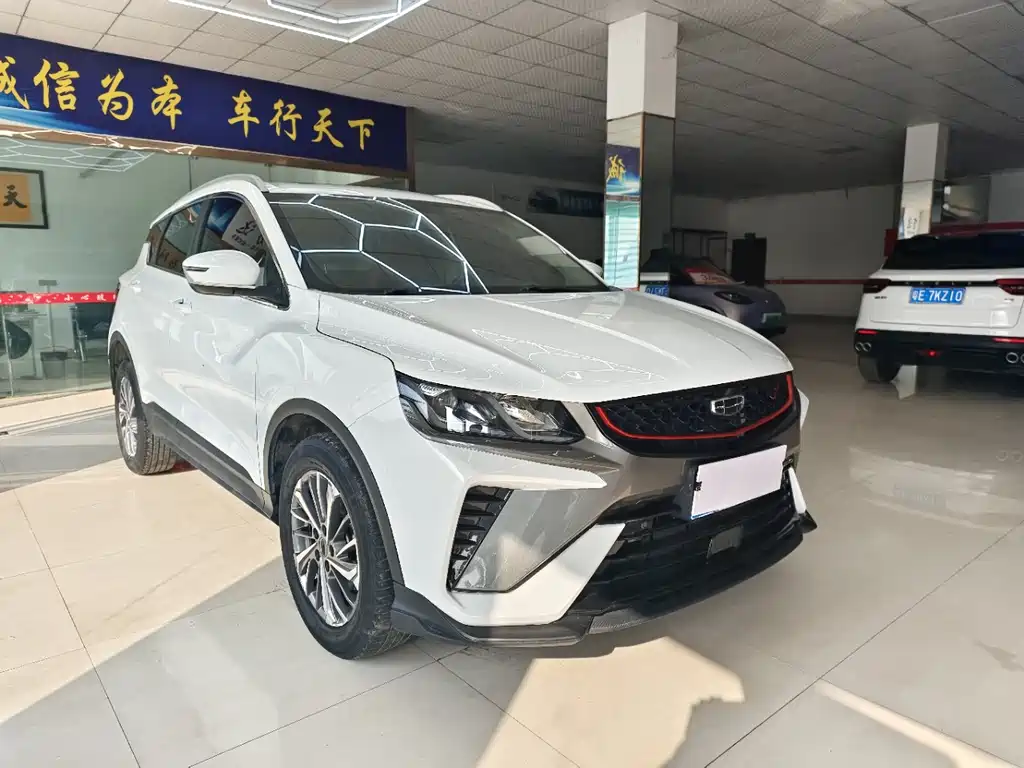 GEELY AUTOMOBILE BINYUE